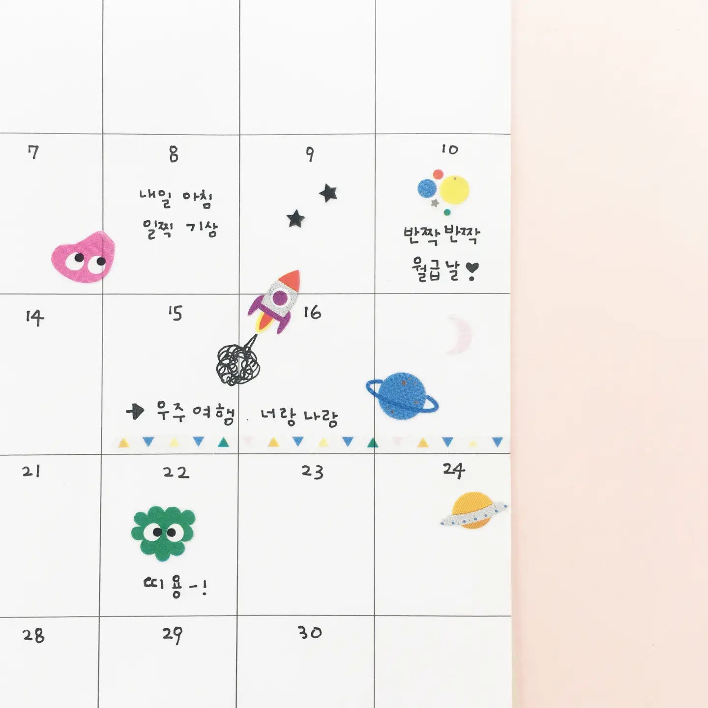 Jelly Monster Sticker Sheet