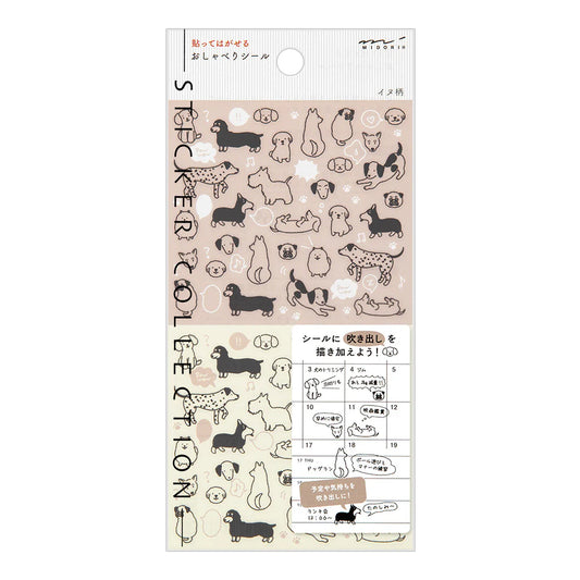 Midori Chat Dog Stickers