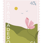 Atascadero Stamp Sticker